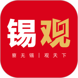 半岛娱乐引领潮流,时尚活动汇聚众多明星