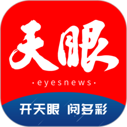 乐竞体育在线用户分享:胜利的秘诀
