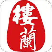 半岛娱乐引领潮流,时尚活动汇聚众多明星